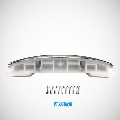 电饭煲开关按键MB-FZ30H/FZ40H/FZ50H/FZ309/FZ409/409B按钮 - 图1