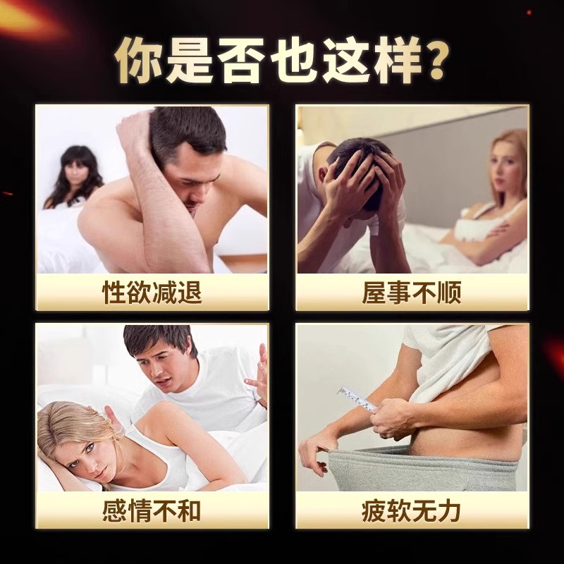  倩姿保健品牡蛎/贝类提取物