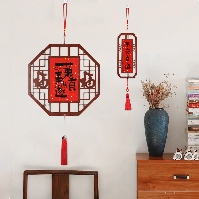 2026 new Chinese style red rice paper pendant