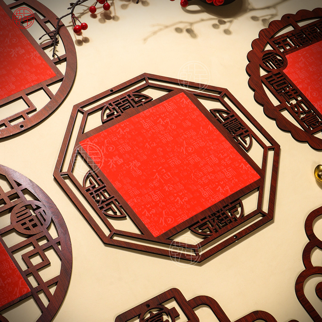 乾星2026年新款10个装中国风窗花挂饰木质万年红宣纸福卡挂件新春空白手写斗方福字红纸挂饰书法双面灯笼卡纸,淘宝优惠券,粉丝福利购,淘宝优惠卷