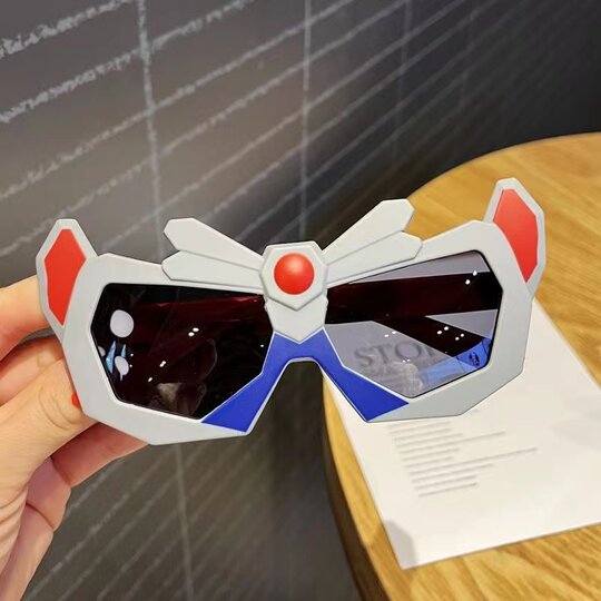 Cool robot visor children's sunglasses
