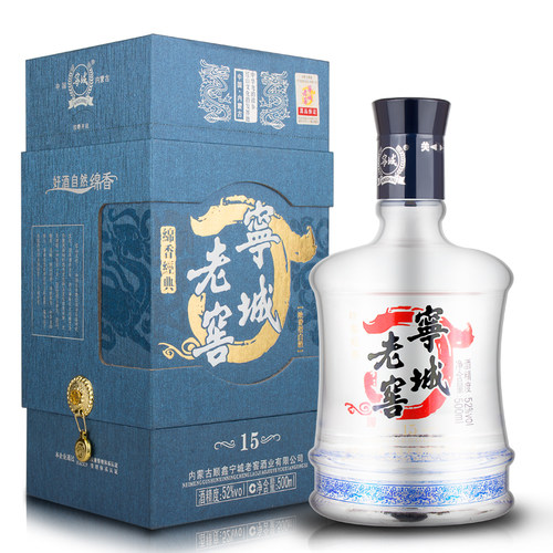 宁城老窖白酒高度浓香老窖经典珍藏传承15陈酿500ml6瓶商务礼盒 - 图1