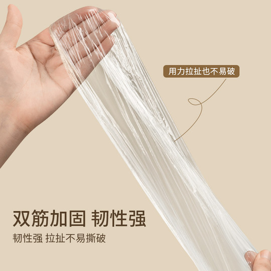 Disposable shower cap is enlarged and thickened, with high elasticity and elasticity