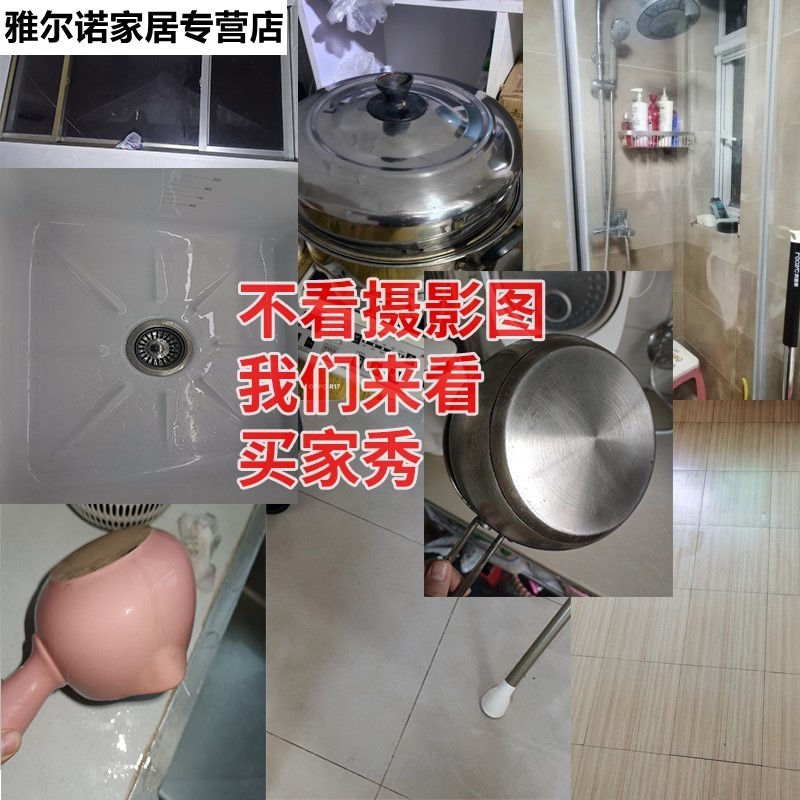 月城高效去污粉450g*5包厨房卫浴瓷砖不锈钢锅碗多用途清洁除污粉-图2