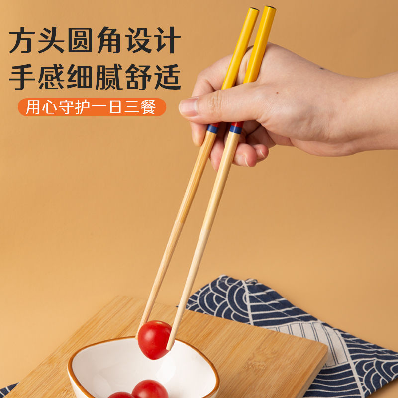 毛竹筷子家用天然高档一人一筷防滑家庭205新款十双专人专用木筷