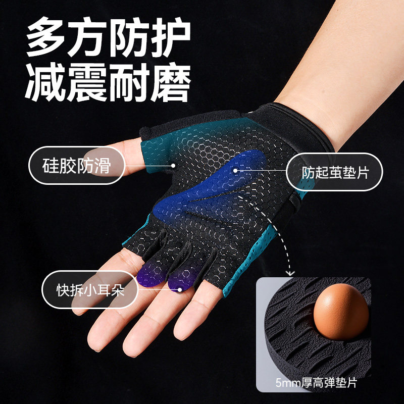 Jiuyan fitness gloves are breathable, non-slip and anti-cocooning