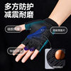 Jiuyan fitness gloves are breathable, non-slip and anti-cocooning