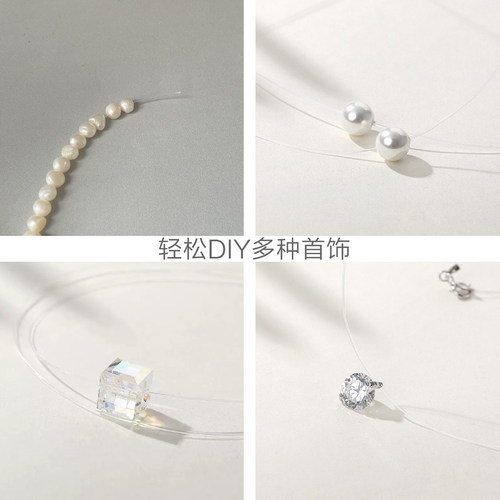s925纯银人鱼泪单钻无弹力鱼线银管扣DIY配件替换链串珠线半成品 - 图1