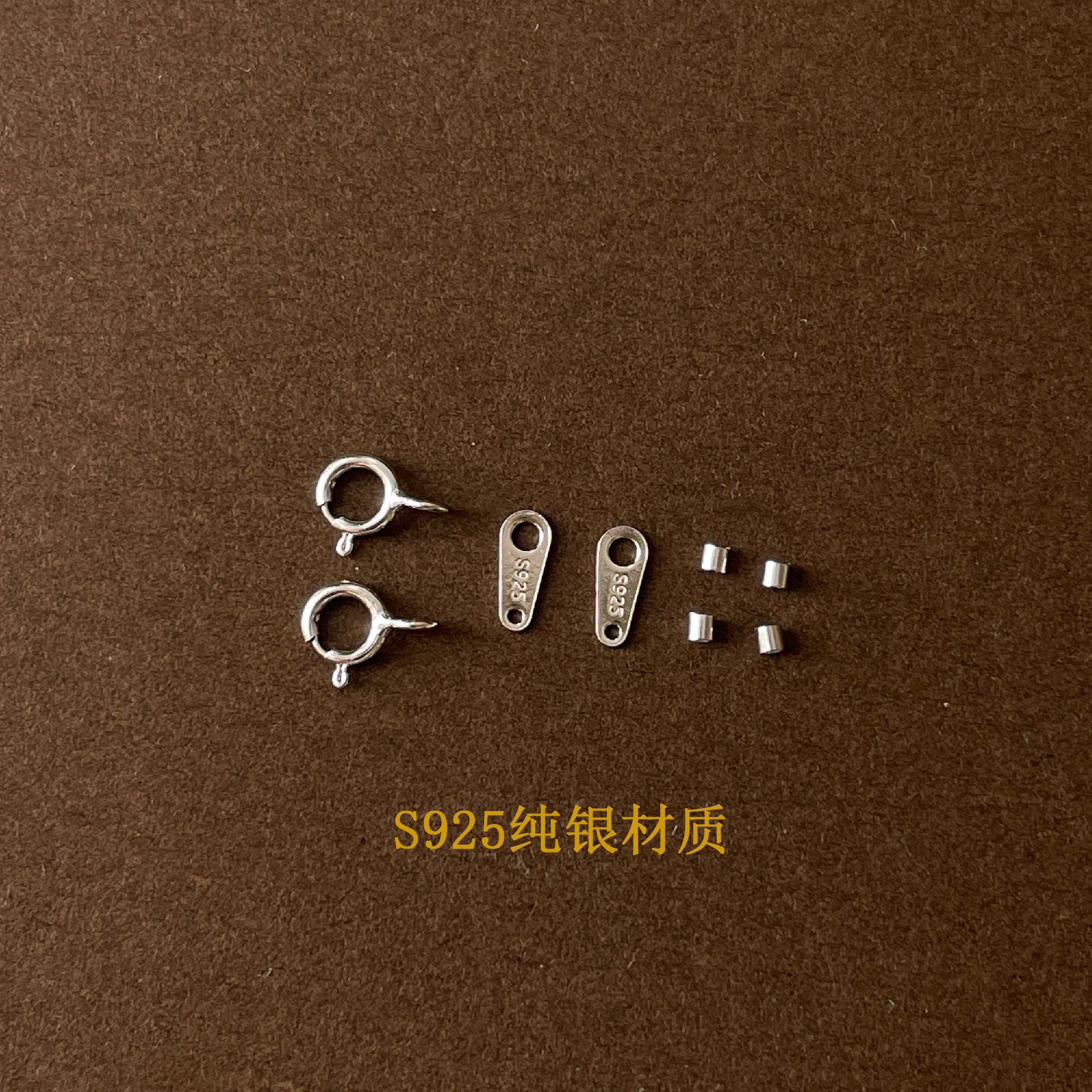 S925银扣定位管鱼线透明隐形项链锁骨链DIY配件半成品串珠材料包,淘宝优惠券,粉丝福利购,淘宝优惠卷