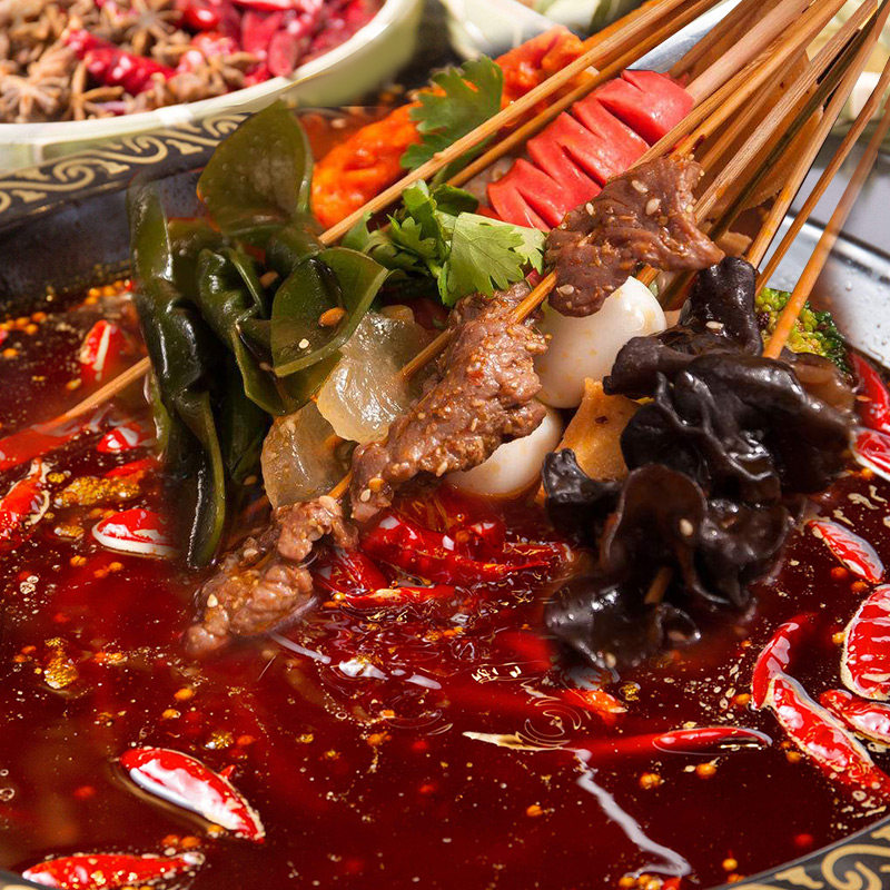 桥头重庆牛油老火锅底料360g*2袋单人小块一人份小包装麻辣烫调料,淘宝优惠券,粉丝福利购,淘宝优惠卷