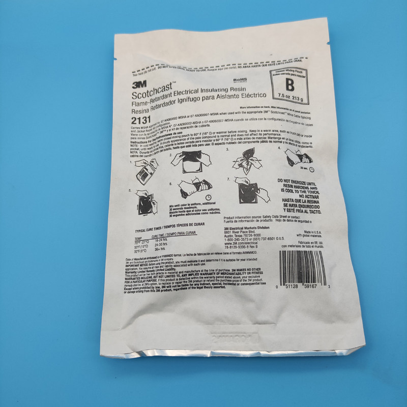 正品3M2131B电缆修补胶硫化胶船用电缆修补胶冷补胶阻燃型213g - 图2