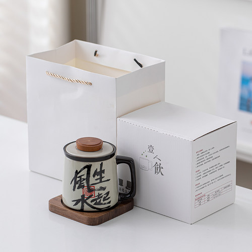 国潮陶瓷办公杯带盖茶水分离泡茶杯高颜值个人专用马克杯创意水杯 - 图1