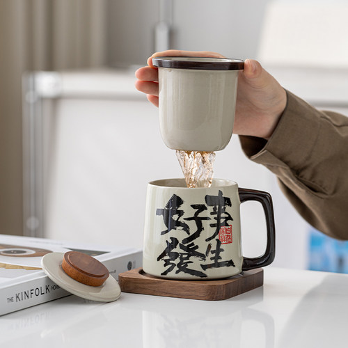 国潮陶瓷办公杯带盖茶水分离泡茶杯高颜值个人专用马克杯创意水杯 - 图0