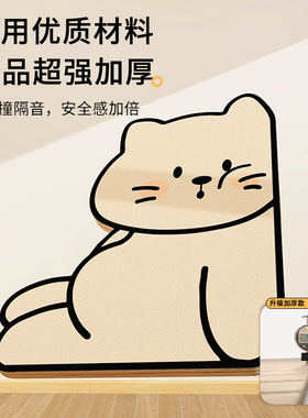 毛毡板墙贴照片墙软木板