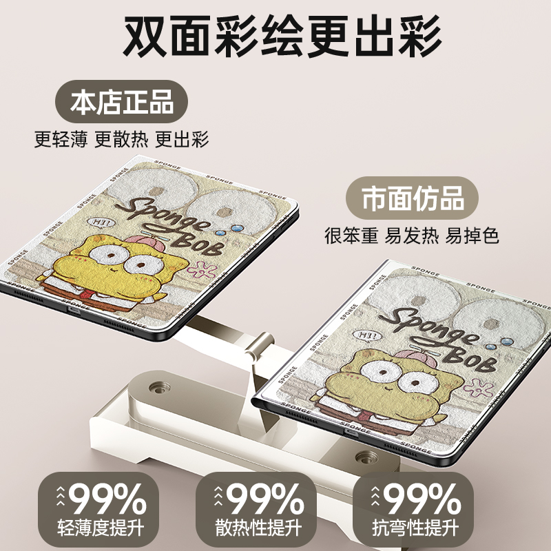 华为平板matepad11保护套2023款matepadpro保护壳2022paper带笔槽se新款pro11硅胶10.8寸荣耀8/V7/M6粉色适用 - 图2