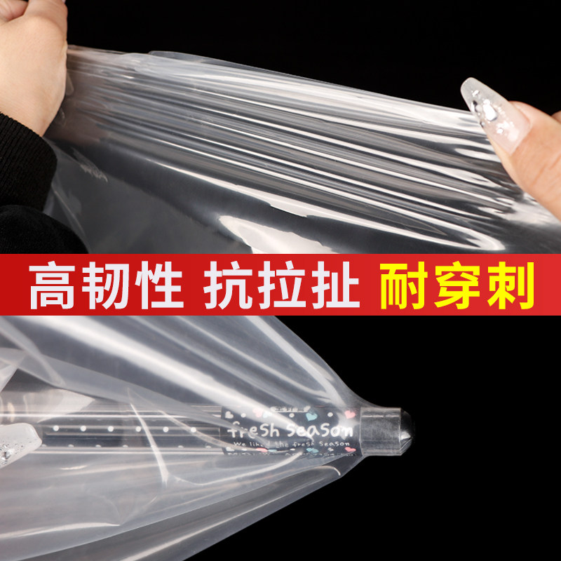 White greenhouse plastic film anti-aging transparent