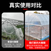 White greenhouse plastic film anti-aging transparent