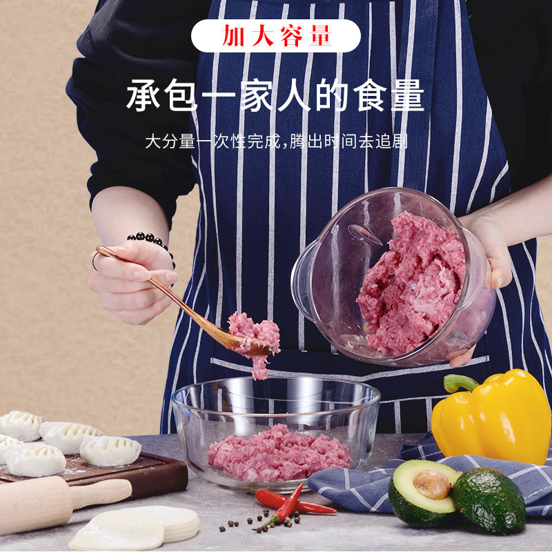 美菱家用电动小型多功能搅拌绞肉机 美菱龙的绞肉/碎肉/绞菜机