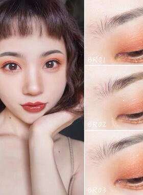 JILLLEEN极细雾感眉笔不脱妆
