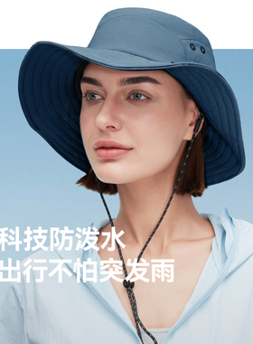 ohsunny防晒防水透气渔夫帽
