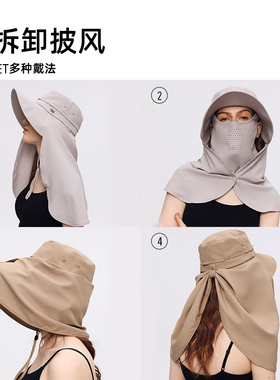 ohsunny户外骑行太阳帽