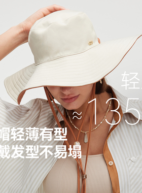 ohsunny大檐双面防晒渔夫帽
