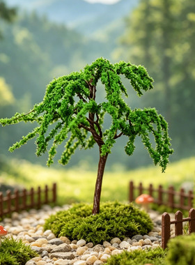 微缩仿真垂柳 小树苔藓微景观生态瓶造景 diy 童话小屋装饰配件