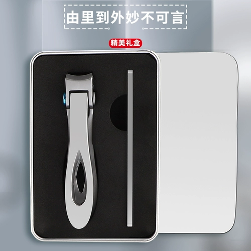 Маникюрные кусачки для ногтей, высококлассный оригинальный большой элитный комплект подходит для мужчин и женщин