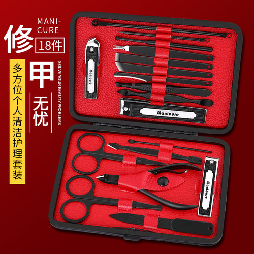不锈钢耳勺指甲钳修剪指甲刀套装家用单个德系修甲工具修脚指甲剪 - 图0