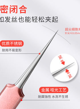 德系挤痘祛痘工具神器