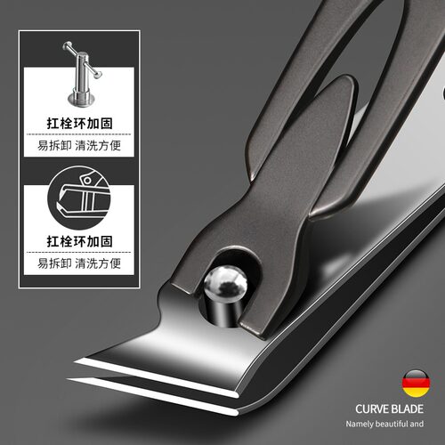 斜口指甲剪单个加长尖嘴修甲沟专用指甲刀大号成人家用剪甲套装炎 - 图0