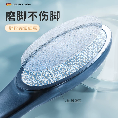 Ног -закрепляющие артефакты для мертвых кожей звонки и мозоли, потирающие ноги, возбужденные полированные измельчители, кожа ног, растирание ног измельчение стопы камень