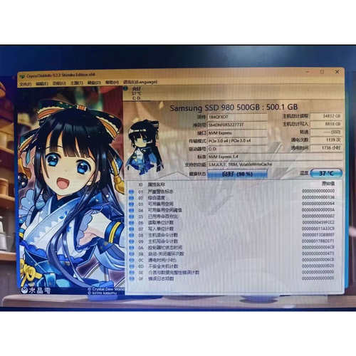 三星980固态硬盘95新M2接口笔记本硬盘固态硬盘电脑拆机硬盘 - 图1
