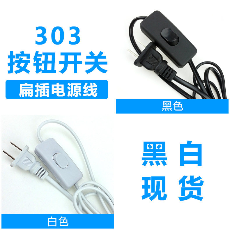 直角烟柜220v硬灯条家用led带插头节能超亮贴片长条灯衣柜酒柜,淘宝优惠券,粉丝福利购,淘宝优惠卷
