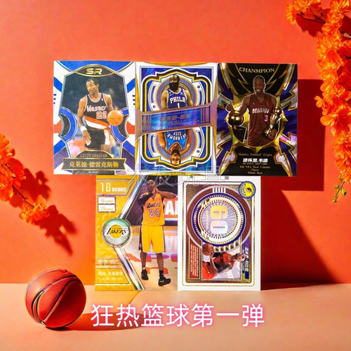 酷卡NBA球星卡黑耀篮球10元第1弹斯蒂芬库里动漫周边收藏珍稀卡牌 - 图1