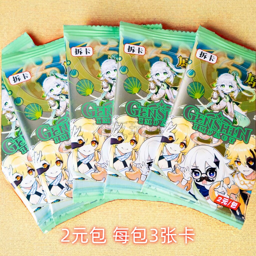 拆卡原神卡片厚卡两元包第一弹雷电将军散兵胡桃卡砖卡牌新年礼物