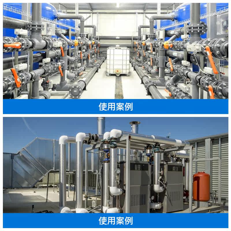 清滋炫25kg反渗透中央缓蚀阻垢剂 清滋炫多用途清洁剂