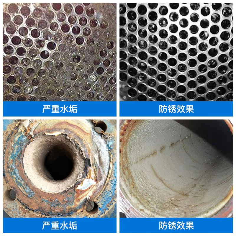  清滋炫多用途清洁剂