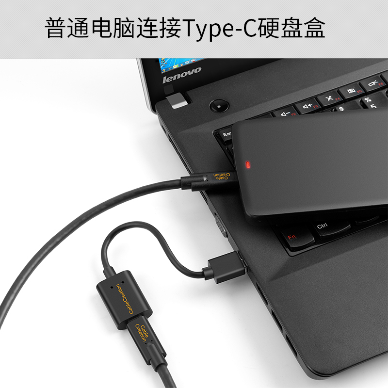 usb3.0转type-c数据线转接头公对母口安卓充电耳机转换器平板移动硬盘盒通用适用iPhone13苹果12华为小米手机