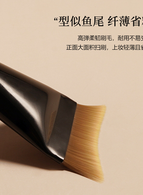 粉底刷不吃粉轻薄服帖无痕化妆刷