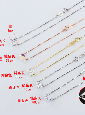 靓翁翁S925纯银锁骨链女方糖项链