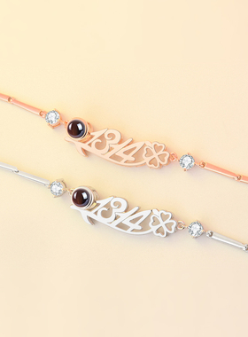 一生一世种语言情人节礼物送女友