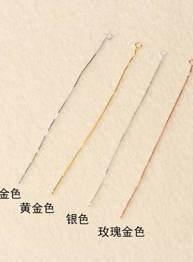 靓翁翁开口圈耳线银耳线s925DIY
