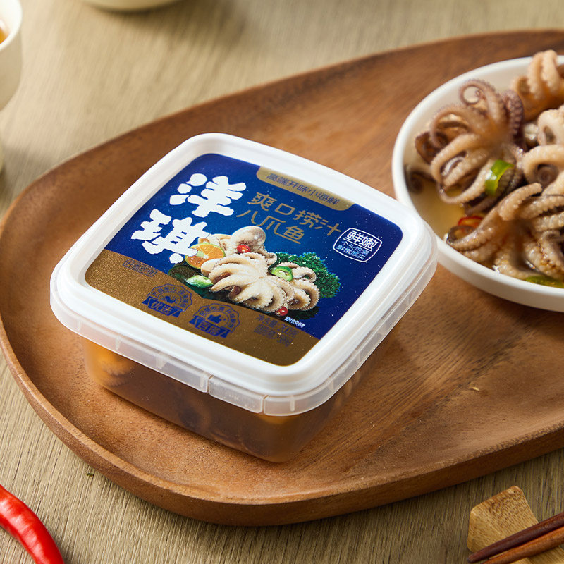 洋琪【捞汁系列】爽口鲜辣捞汁八爪鱼200g夏日佐酒小菜夜宵食品,淘宝优惠券,粉丝福利购,淘宝优惠卷