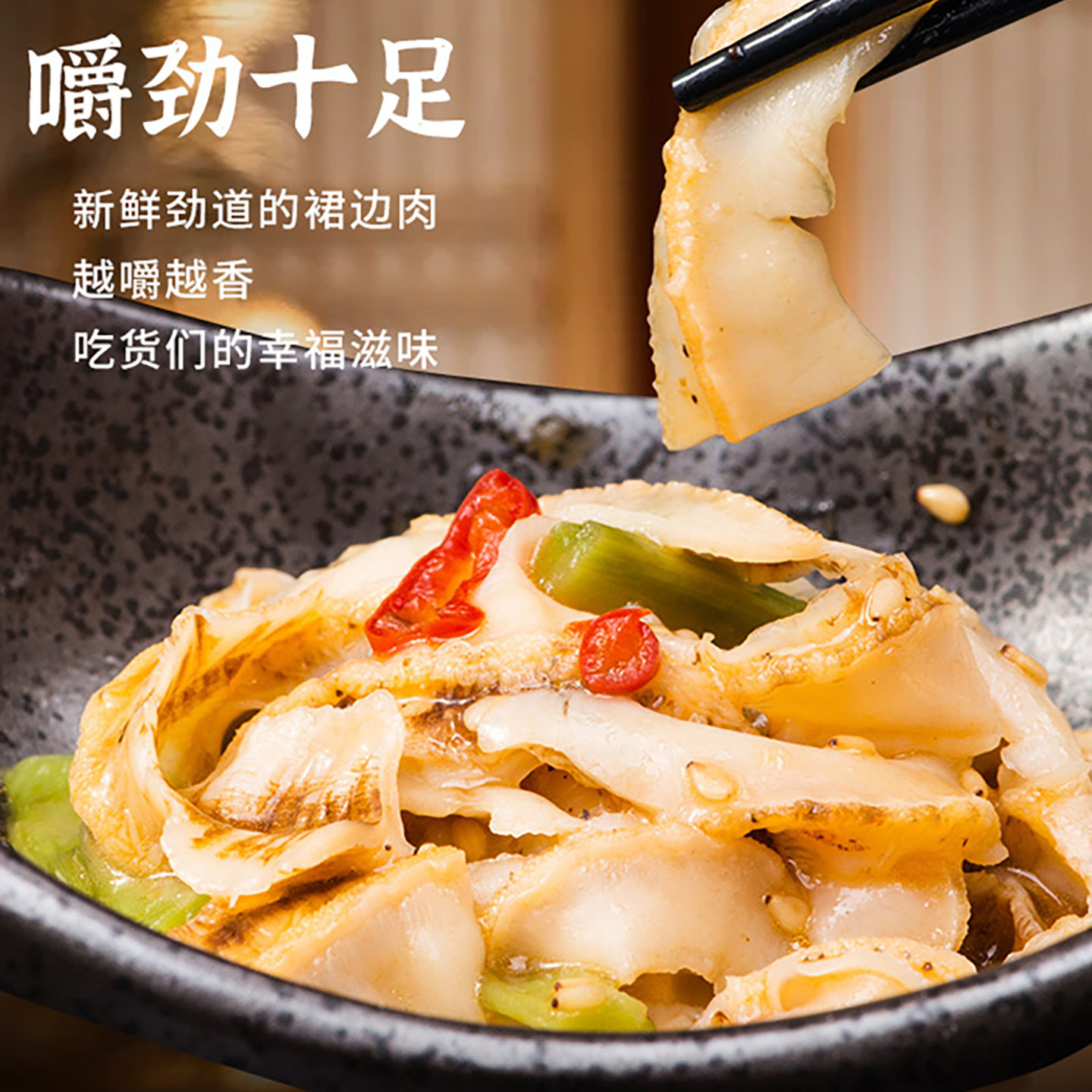 洋琪裙带菜家庭分享装1kg即食日式寿司沙拉海草白菜大份下酒菜,淘宝优惠券,粉丝福利购,淘宝优惠卷