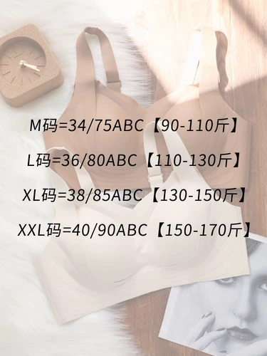 Бюстгальтер пуш-ап, нижнее белье, бюстгалтер