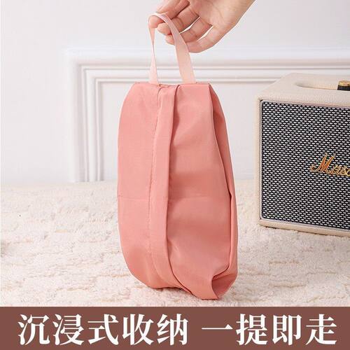 旅行内衣收纳袋便携内裤袜子化妆品收纳包手提衣服衣物整理分装袋 - 图2