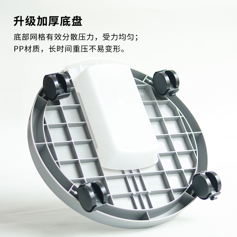 圆形托盘花盆底托盘移动加厚滚轮带接水盆花托万向轮家用塑料底座
