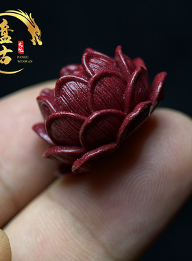 保真红砂莲花配件配珠朱砂保真