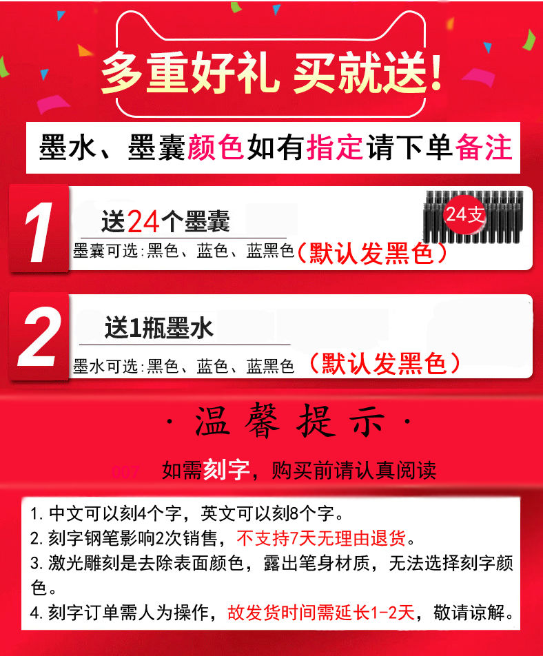 英雄牌钢笔382美工钢笔弯头弯尖练字书法钢笔男士高档复古学生手绘画专用大明尖办公商务送礼免费刻字正品